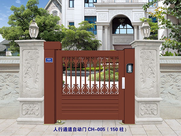 價(jià)格: 元  人行通道自動(dòng)門(mén)CH-005（150柱）